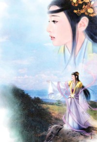 再見，葉先生